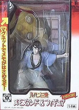 Prize Figure - Figure - Lupin III