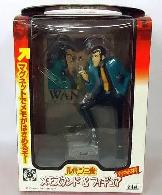 Prize Figure - Figure - Lupin III