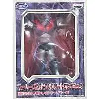 Prize Figure - Figure - Mazinger Z