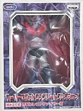 Prize Figure - Figure - Mazinger Z