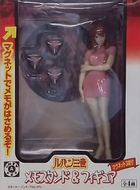 Prize Figure - Figure - Lupin III / Mine Fujiko