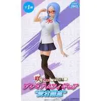 Prize Figure - Figure - Saki