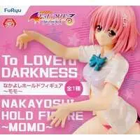 Prize Figure - Figure - To LOVE Ru Darkness / Momo Belia Deviluke