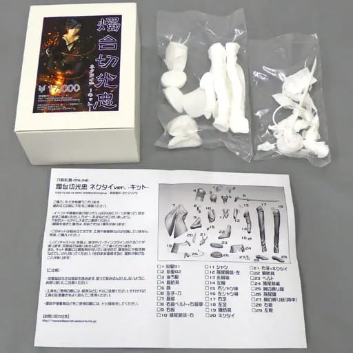Figure - Resin Cast Assembly Kit - Touken Ranbu / Shokudaikiri Mitsutada