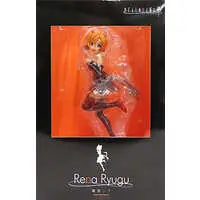Figure - Higurashi When They Cry / Ryuugu Rena