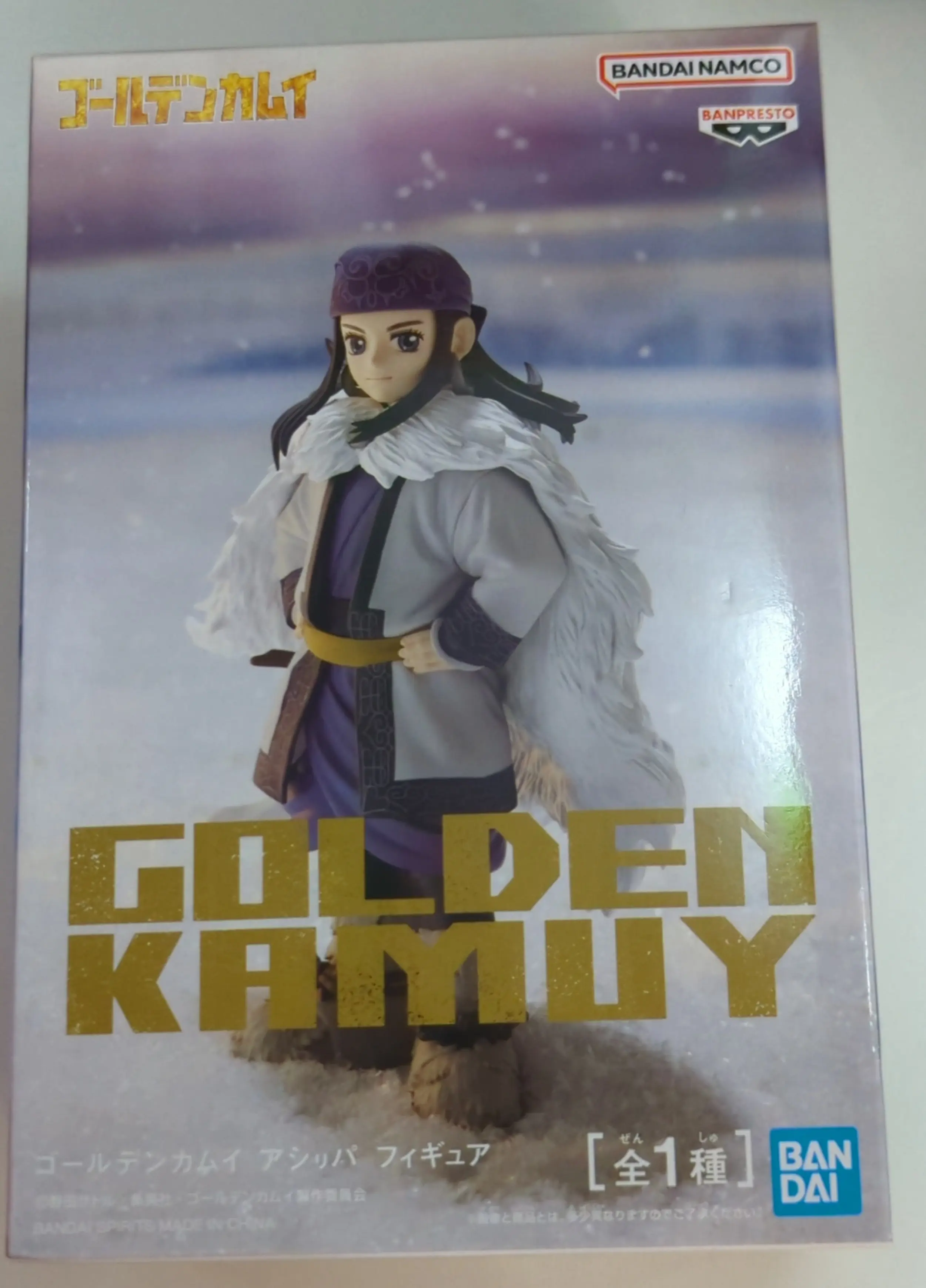 Prize Figure - Figure - Golden Kamuy / Asirpa