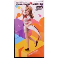 Figure - Love Live! Sunshine!! / Kunikida Hanamaru