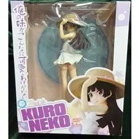 Figure - OreImo / Kuroneko (Gokou Ruri)