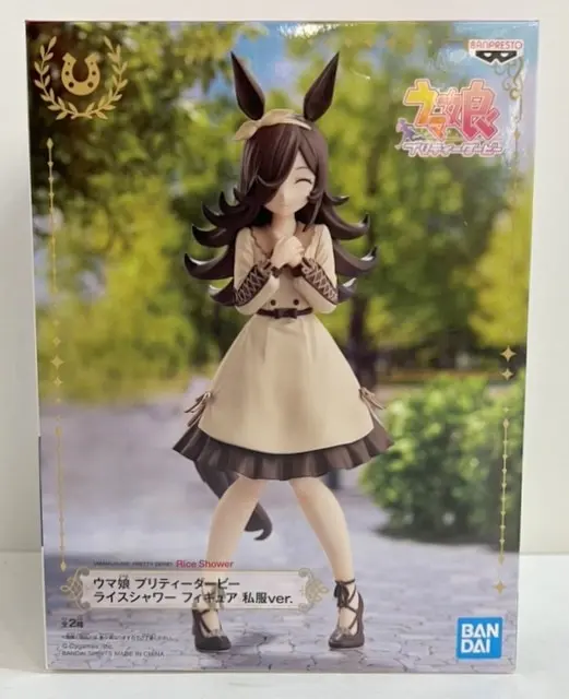 Prize Figure - Figure - Uma Musume: Pretty Derby / Rice Shower