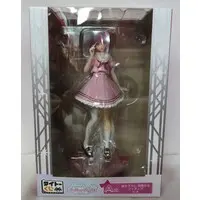 Ichiban Kuji - Taito Kuji - Oshi no Ko / Arima Kana