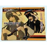 Figure - Maitetsu / Hachiroku