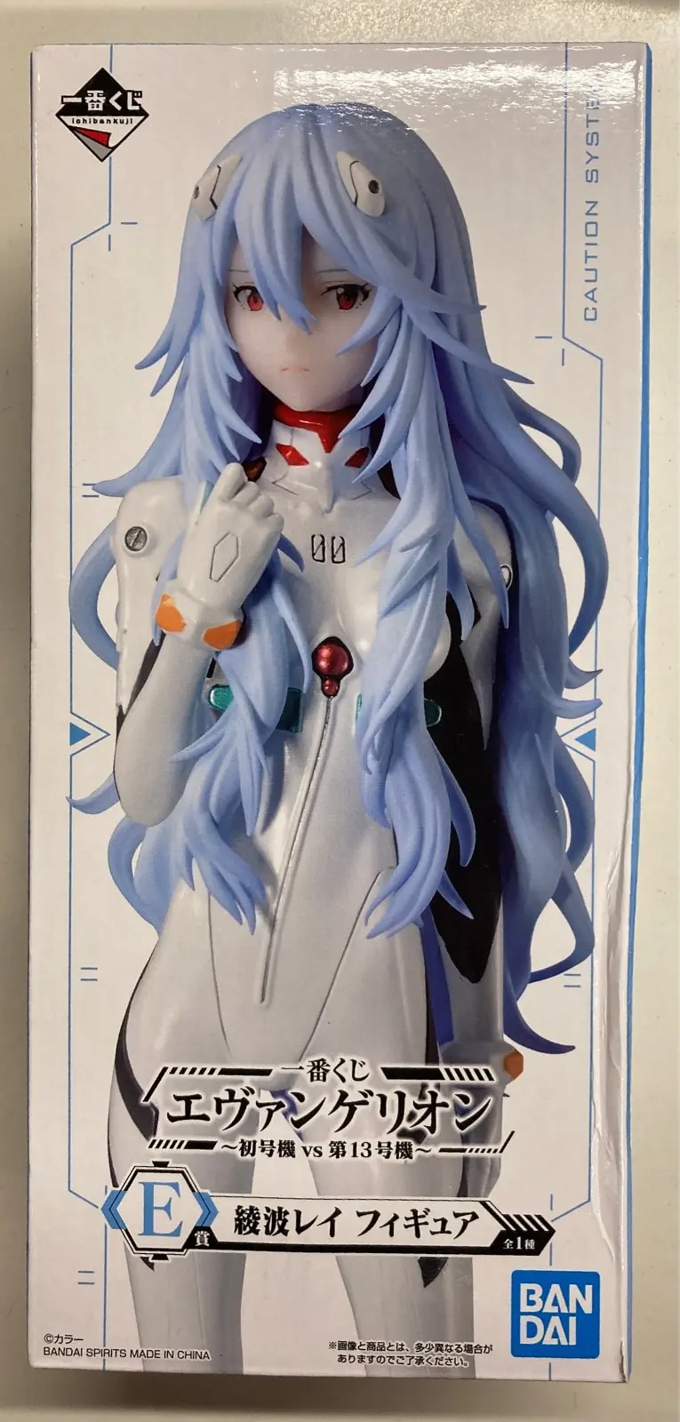 Ichiban Kuji - Neon Genesis Evangelion / Ayanami Rei