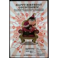 Prize Figure - Figure - Osomatsu-san / Osomatsu