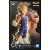 Ichiban Kuji - Dragon Ball / Vegeta