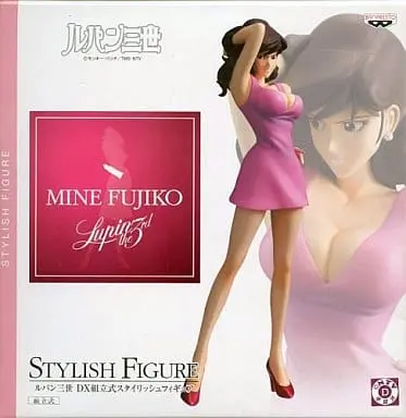 Prize Figure - Figure - Lupin III / Mine Fujiko