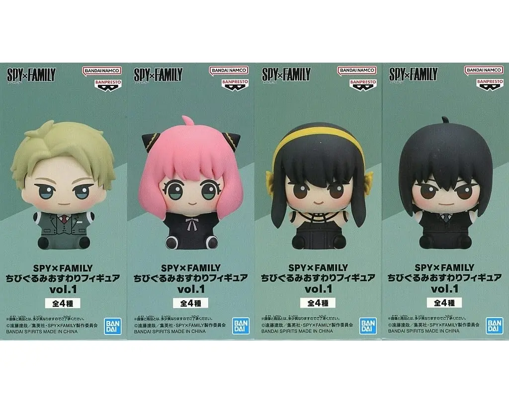 Prize Figure - Figure - Spy x Family / Yuri Briar & Loid Forger & Yor Forger & Anya Forger