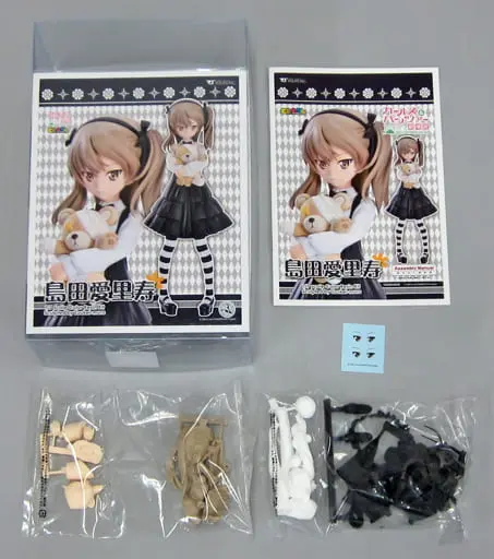 Garage Kit - Figure - Resin Cast Assembly Kit - Girls und Panzer / Shimada Arisu