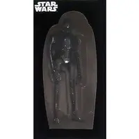 Prize Figure - Figure - Star Wars