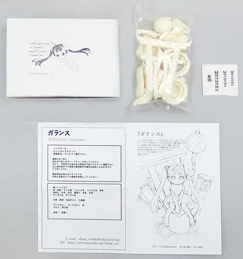 Garage Kit - GARANCE 'colors/Goshiki Shinwa' Kitsutefu Vignette Resin Cast Kit