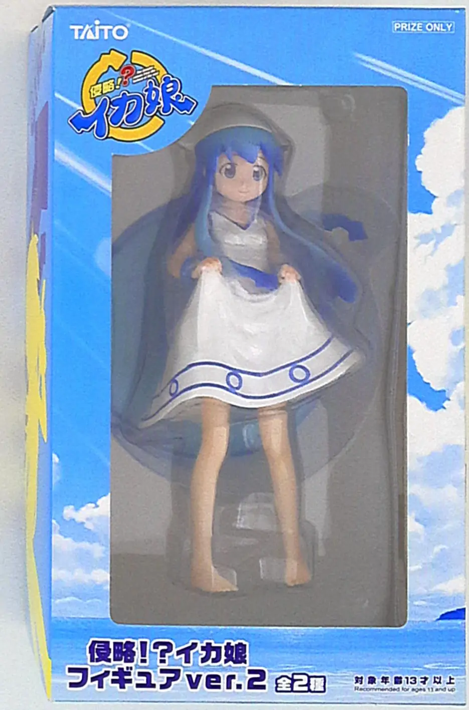 Prize Figure - Figure - Shinryaku! Ika Musume (The Squid Girl)