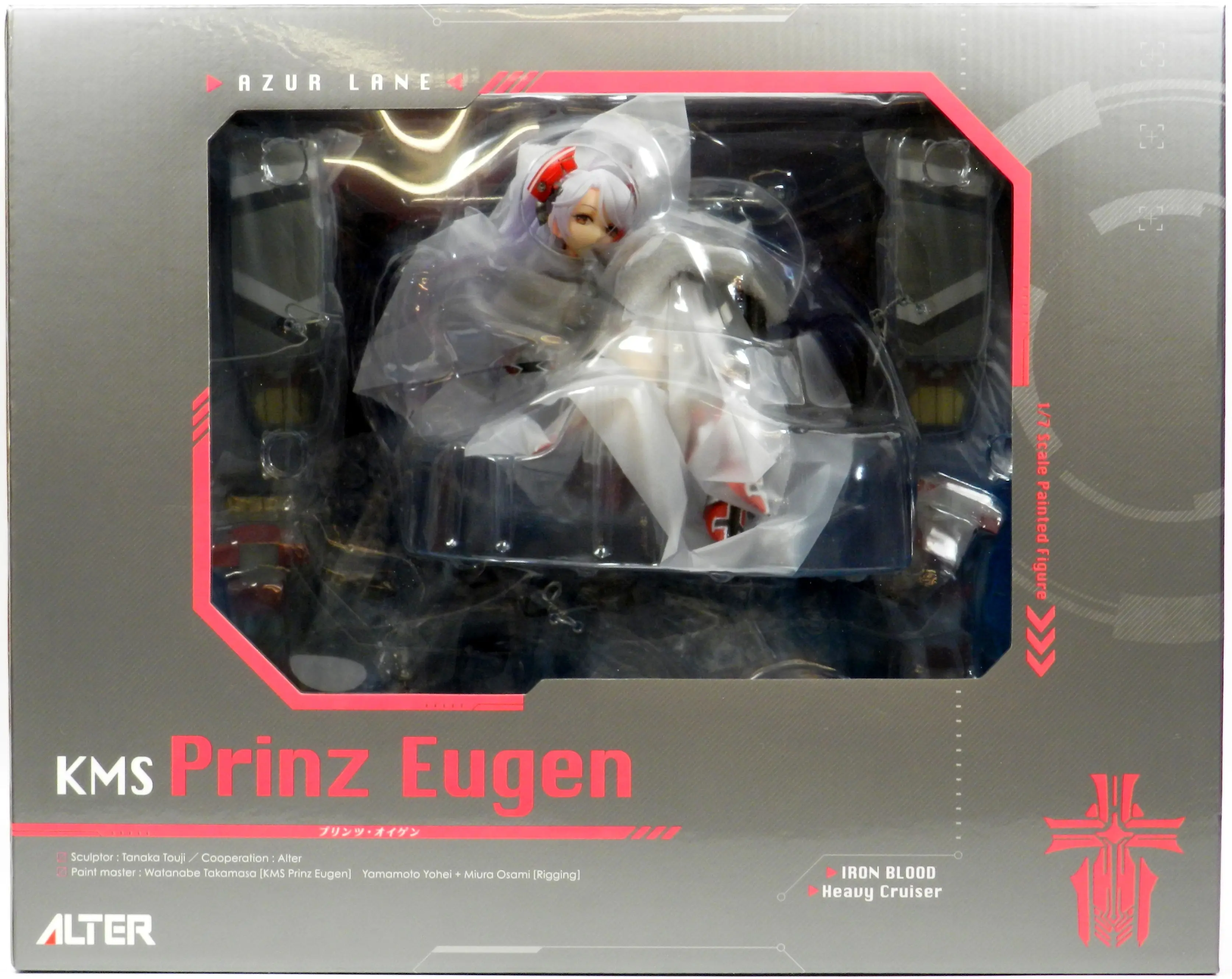 Figure - Azur Lane / Prinz Eugen