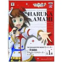 Figure - The Idolmaster / Amami Haruka