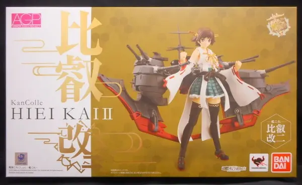 Armor Girls Project - KanColle / Hiei