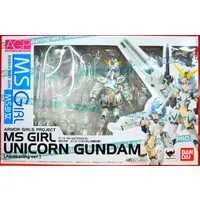 Armor Girls Project - Mobile Suit Gundam Unicorn