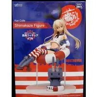 Prize Figure - Figure - KanColle / Shimakaze