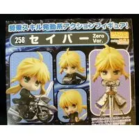 Nendoroid - Fate/Zero / Artoria Pendragon (Saber)