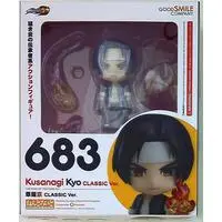 Nendoroid - The King of Fighters / Kusanagi Kyo