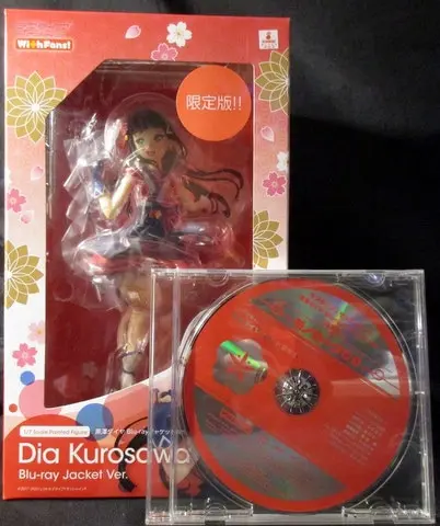 Figure - Love Live! Sunshine!! / Kurosawa Dia