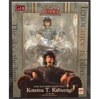 G.E.M. - Tiger & Bunny / Kotetsu T. Kaburagi