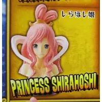 Figure - One Piece / Shirahoshi