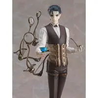Figure - Fate/Grand Order / Sherlock Holmes (Fate series)