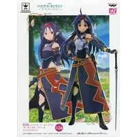 Prize Figure - Figure - Sword Art Online / Yuuki