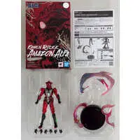 Figure - Kamen Rider Series