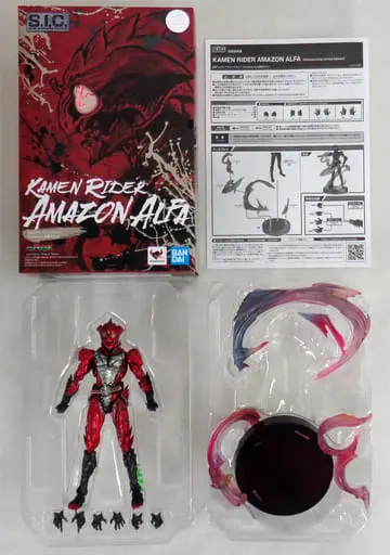 Figure - Kamen Rider Series