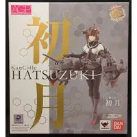 Armor Girls Project - KanColle / Hatsuzuki