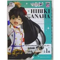 Prize Figure - Figure - The Idolmaster / Ganaha Hibiki