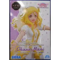 SPM Figure - Love Live! Sunshine!! / Ohara Mari