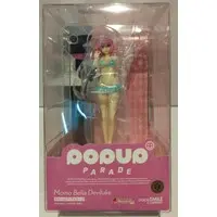 POP UP PARADE - To LOVE Ru Darkness / Momo Belia Deviluke
