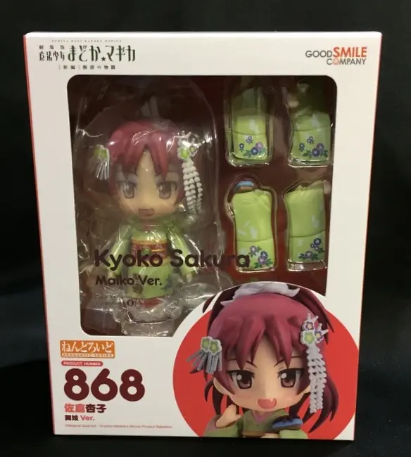 Nendoroid - Puella Magi Madoka Magica / Sakura Kyouko