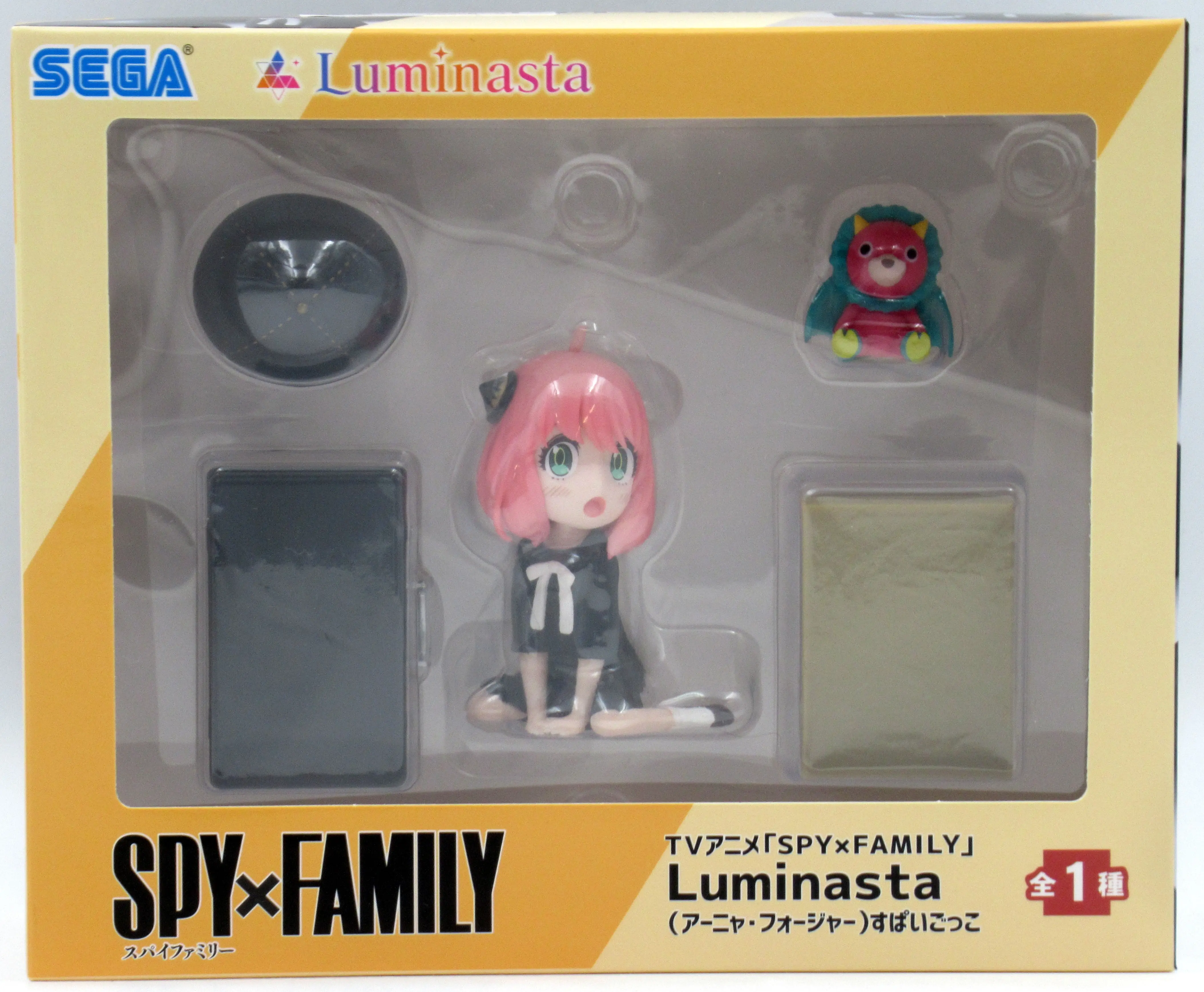 Luminasta - Spy x Family / Anya Forger