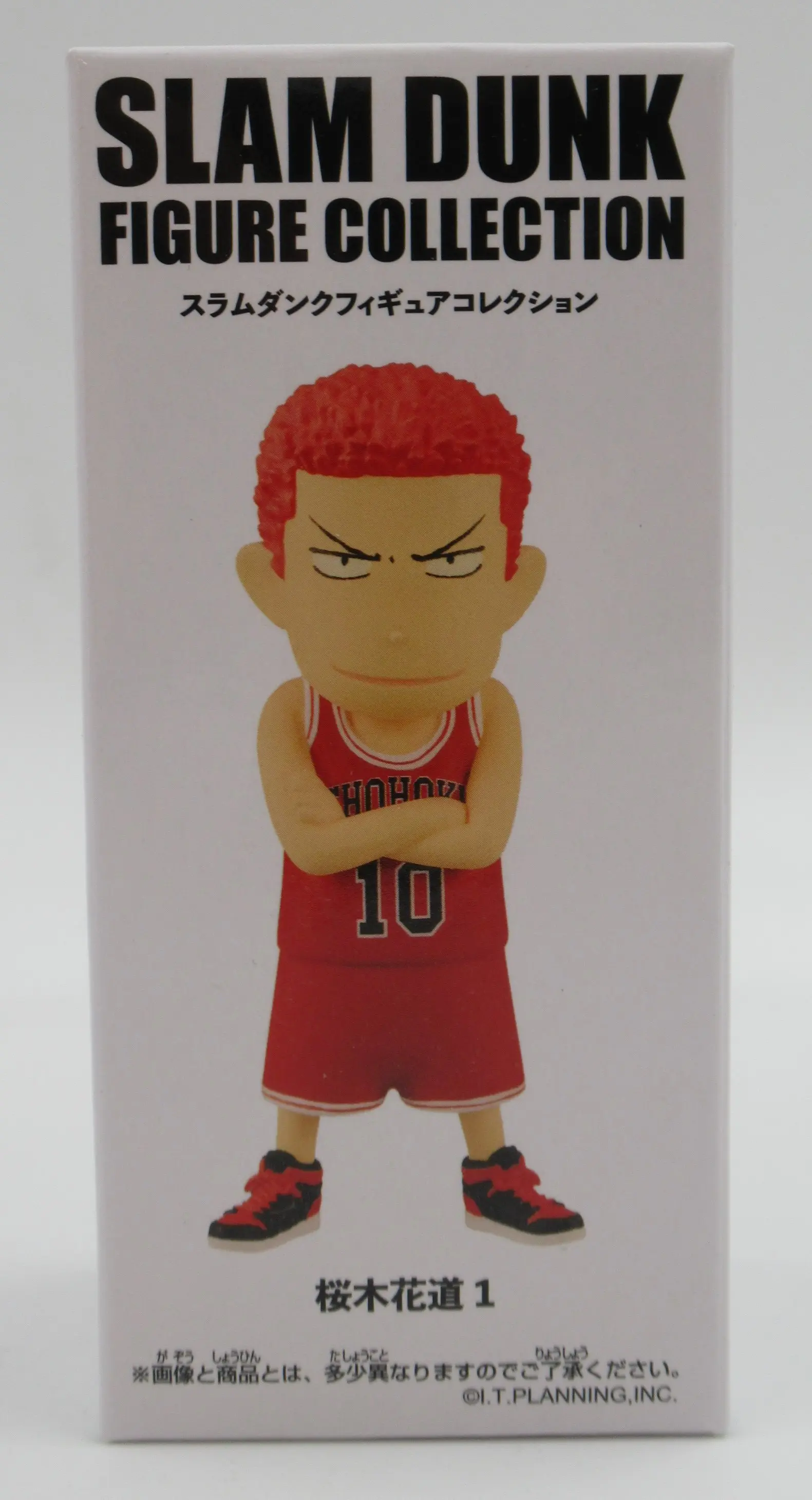 Figure - Prize Figure - Slam Dunk / Sakuragi Hanamichi