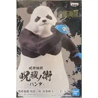 Prize Figure - Figure - Jujutsu Kaisen / Panda