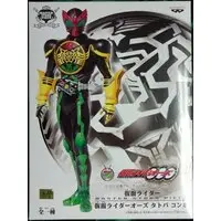 Prize Figure - Figure - Kamen Rider OOO