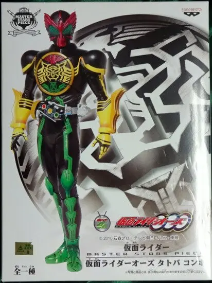 Prize Figure - Figure - Kamen Rider OOO