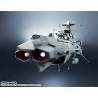 Figure - Space Battleship Yamato