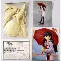 Garage Kit - Resin Cast Assembly Kit - Figure - FLCL